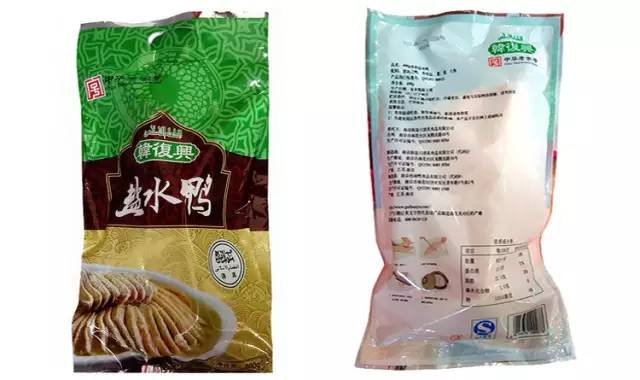回民街美食排行_回民街美食_回民街吃货篇