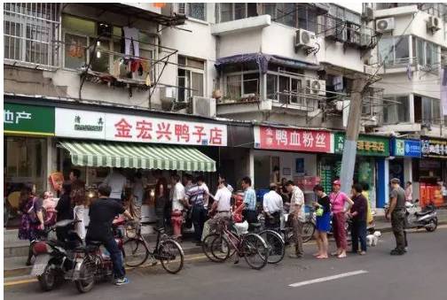 回民街美食排行_回民街吃货篇_回民街美食
