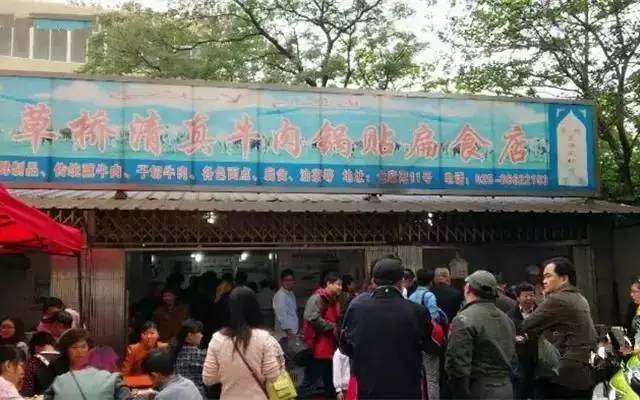 回民街美食排行_回民街美食_回民街吃货篇
