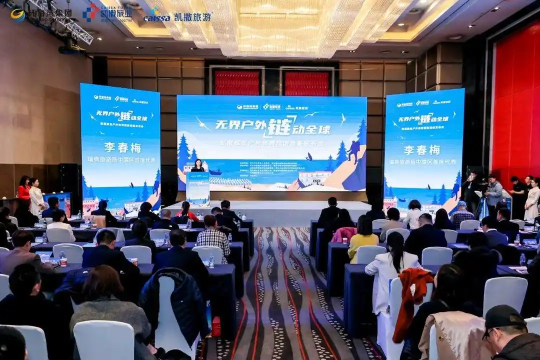 凯撒旅行团_凯撒旅游团官网_凯撒旅游韩国团怎么样