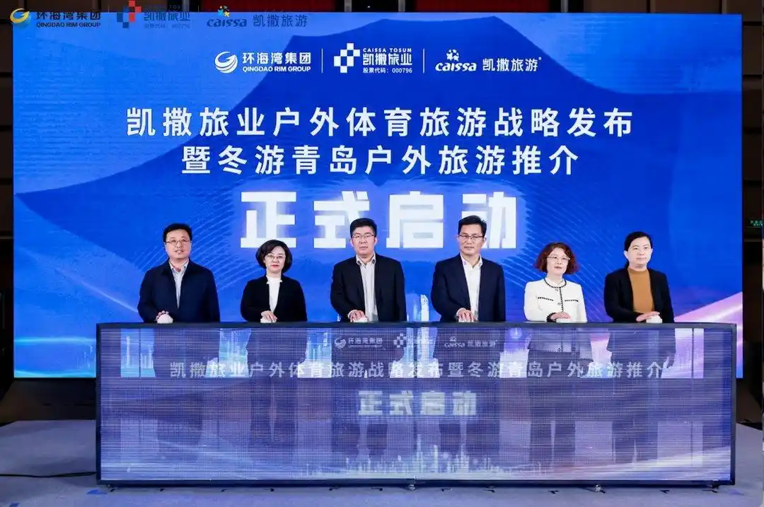 凯撒旅行团_凯撒旅游团官网_凯撒旅游韩国团怎么样
