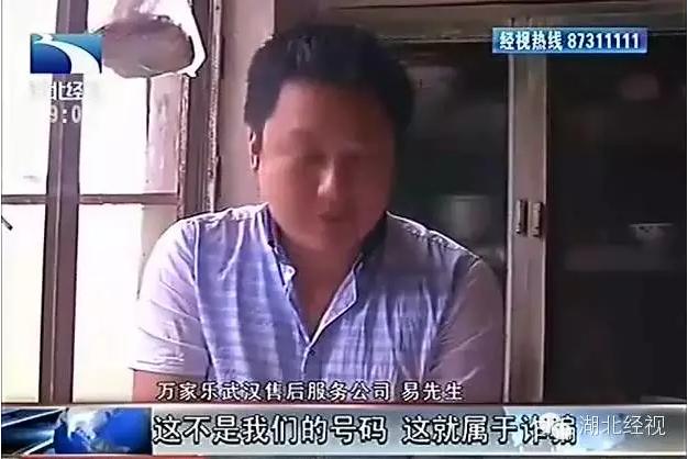 上门维修空调服务_上门修空调的费用是多少_美的空调上门维修费用