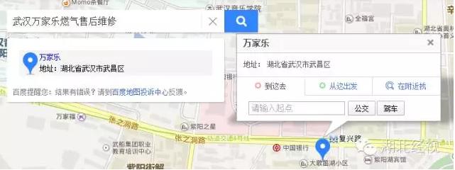 上门修空调的费用是多少_上门维修空调服务_美的空调上门维修费用
