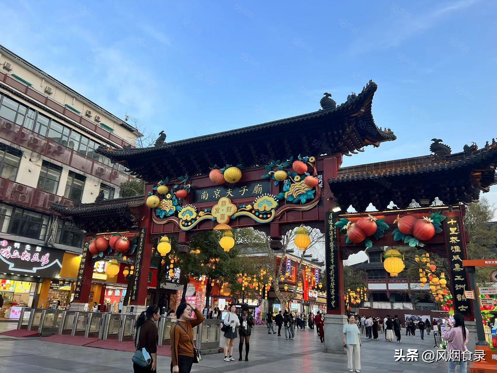 南京特色餐饮美食_南京特色餐厅排名前十官网_南京特色美食餐厅排行