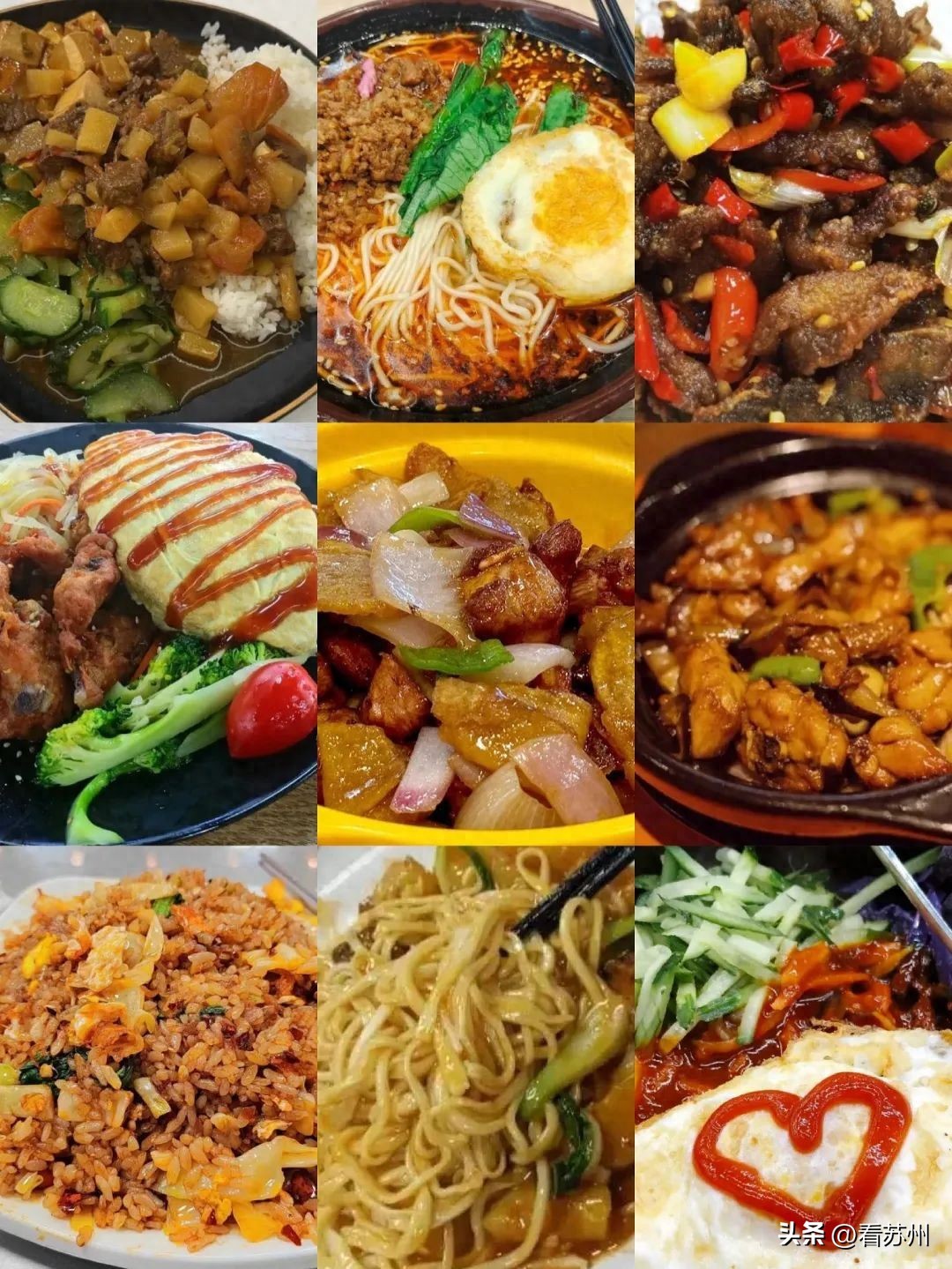 南京特色美食餐厅排行_南京地方特色饭店_南京特色餐厅排行榜