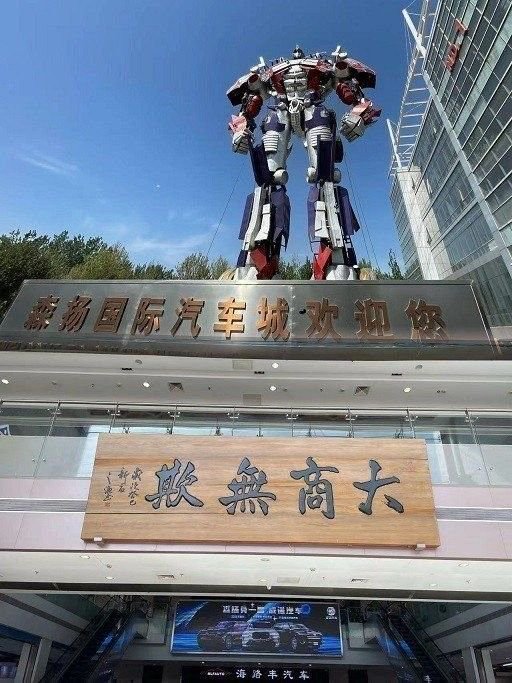 皮卡公羊_公羊皮卡提车_公羊皮卡ram