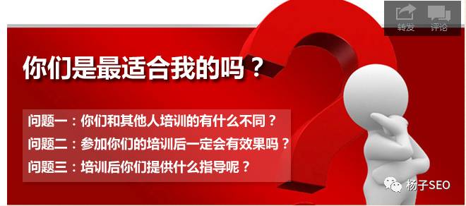 达内学费_达内学seo_达内学了没就业怎么处理
