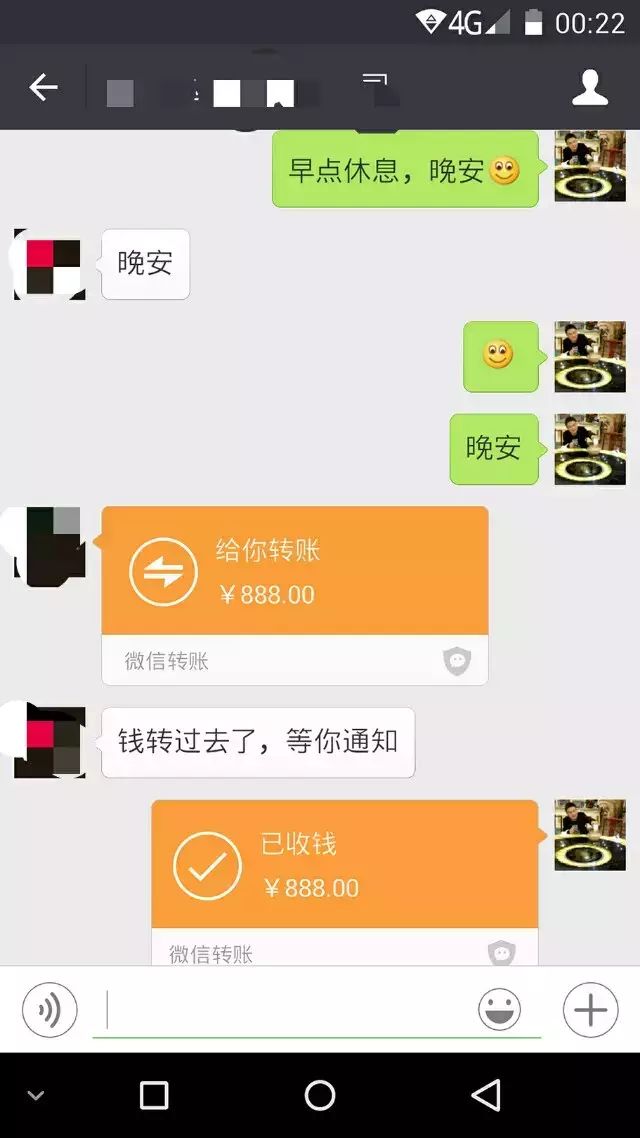 达内学费_达内学了没就业怎么处理_达内学seo