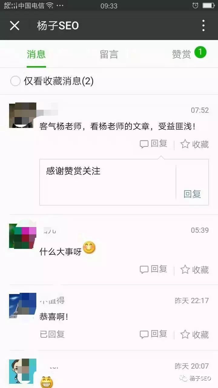 达内学了没就业怎么处理_达内学费_达内学seo
