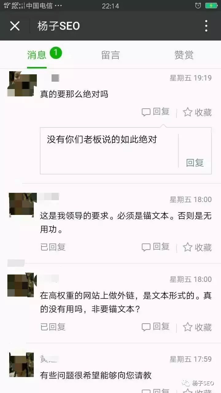 达内学费_达内学seo_达内学了没就业怎么处理