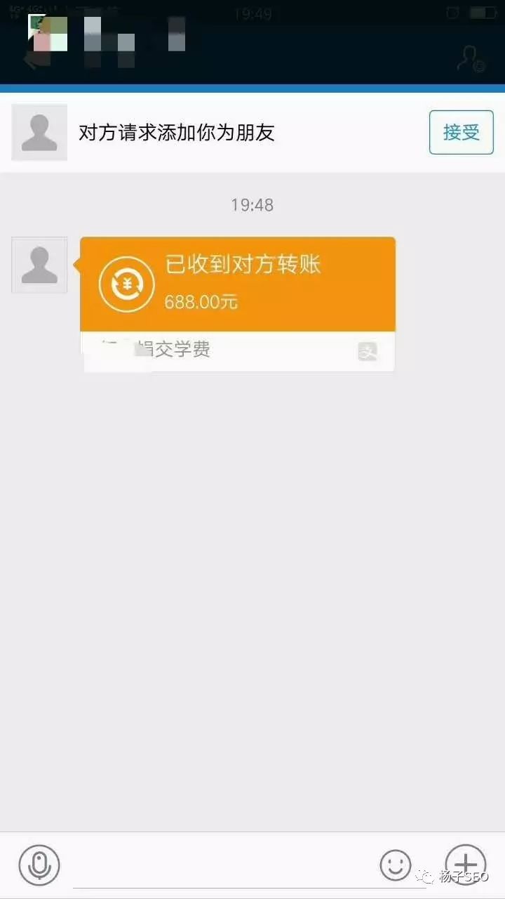 达内学了没就业怎么处理_达内学费_达内学seo