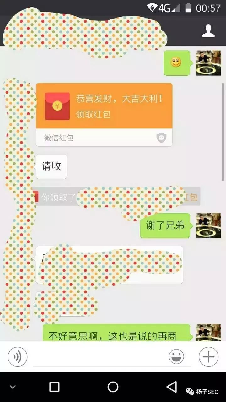 达内学了没就业怎么处理_达内学费_达内学seo