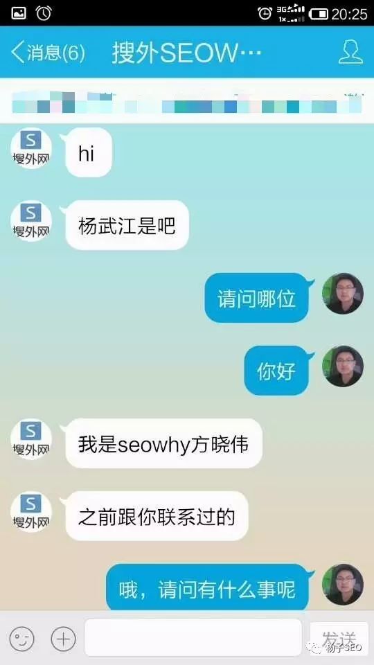 达内学费_达内学了没就业怎么处理_达内学seo
