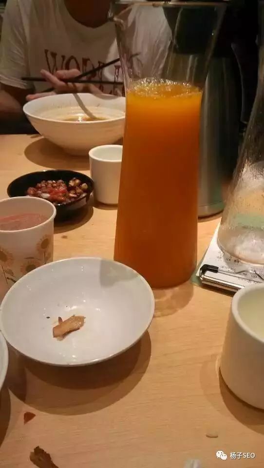 达内学seo_达内学了没就业怎么处理_达内学费
