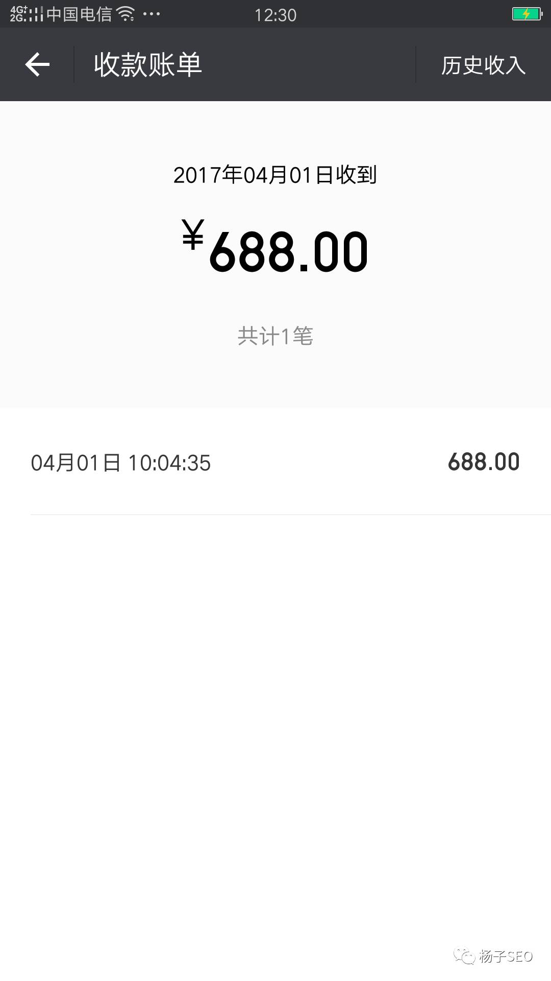 达内学费_达内学seo_达内学了没就业怎么处理