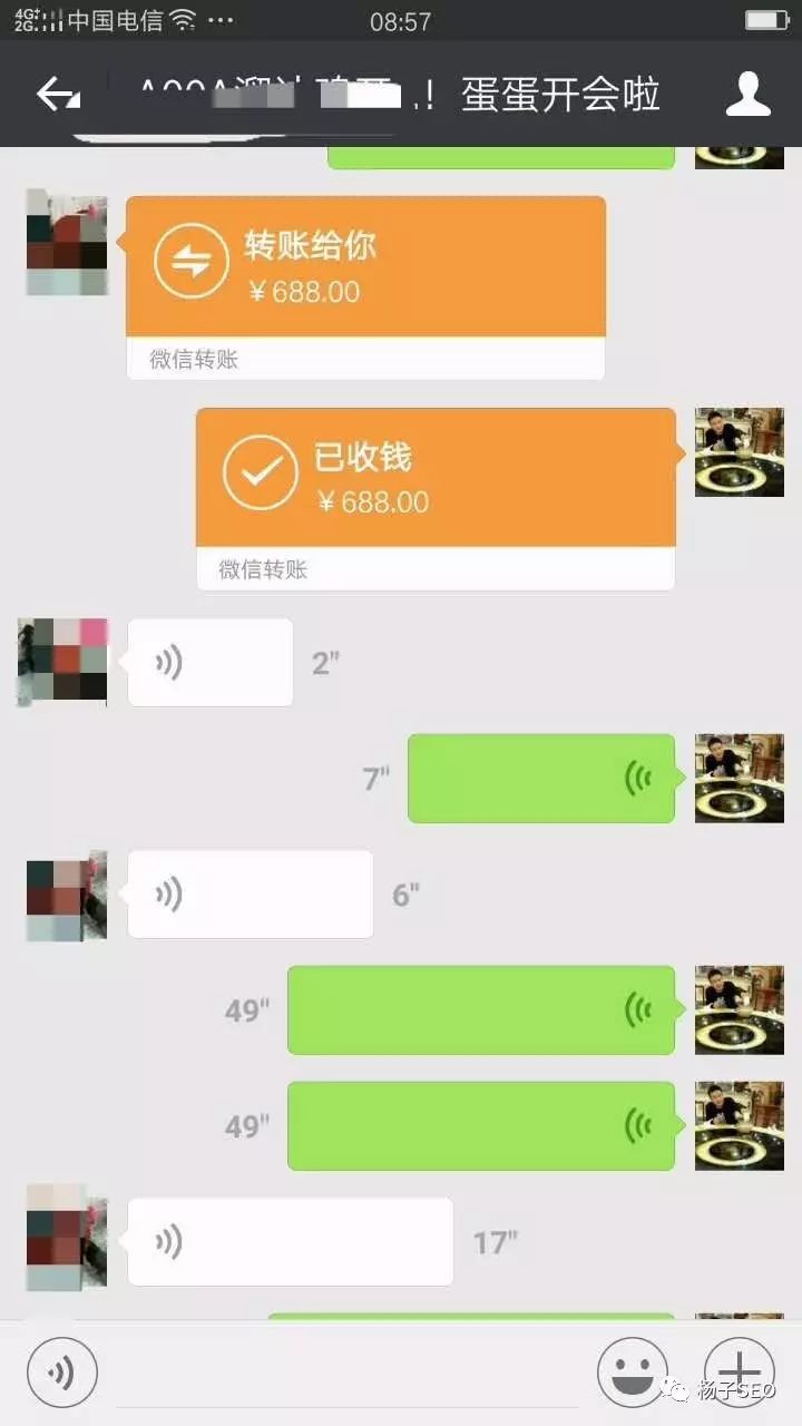 达内学费_达内学了没就业怎么处理_达内学seo
