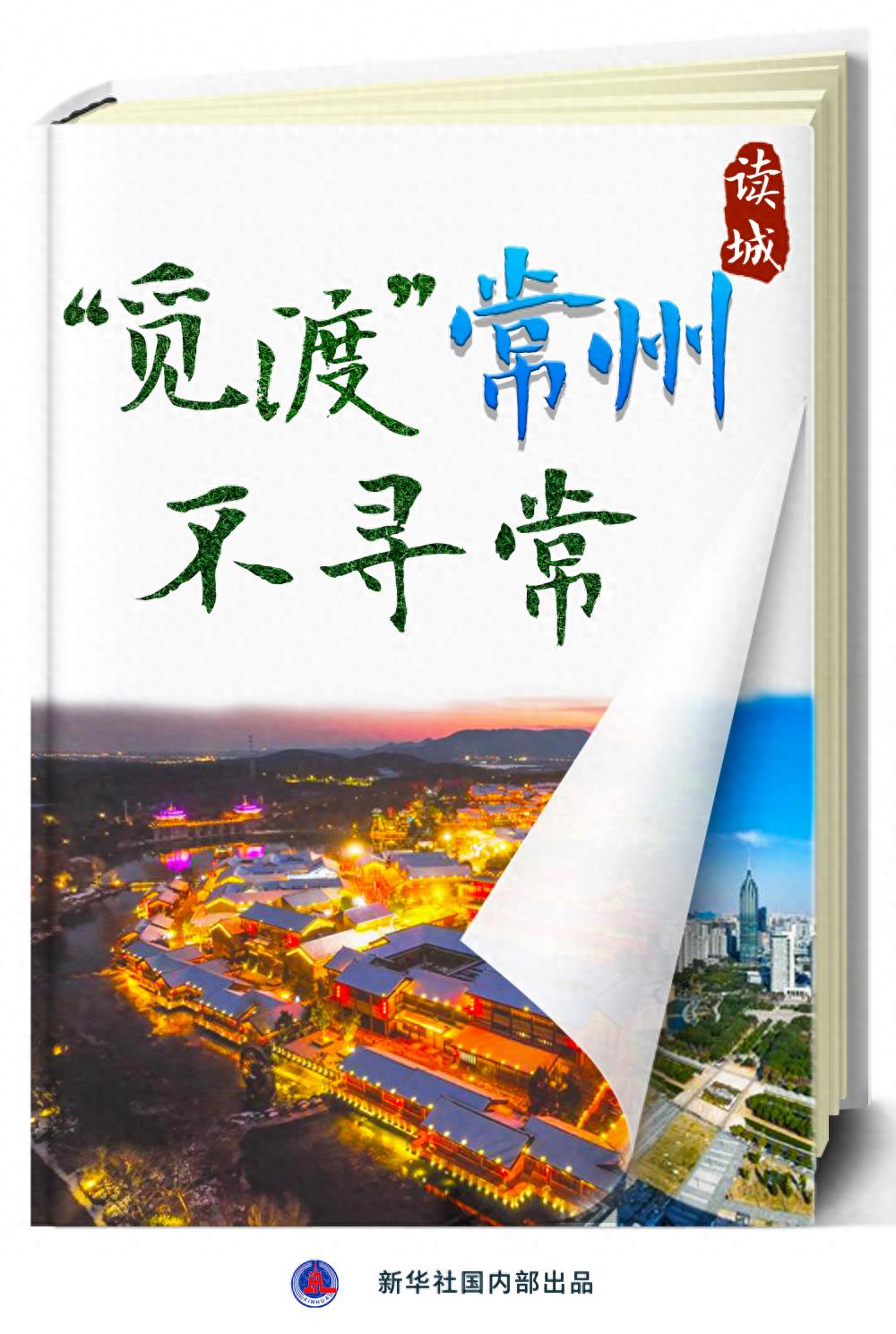 恐龙自行车游戏_恐龙自行车_恐龙自行车游戏视频