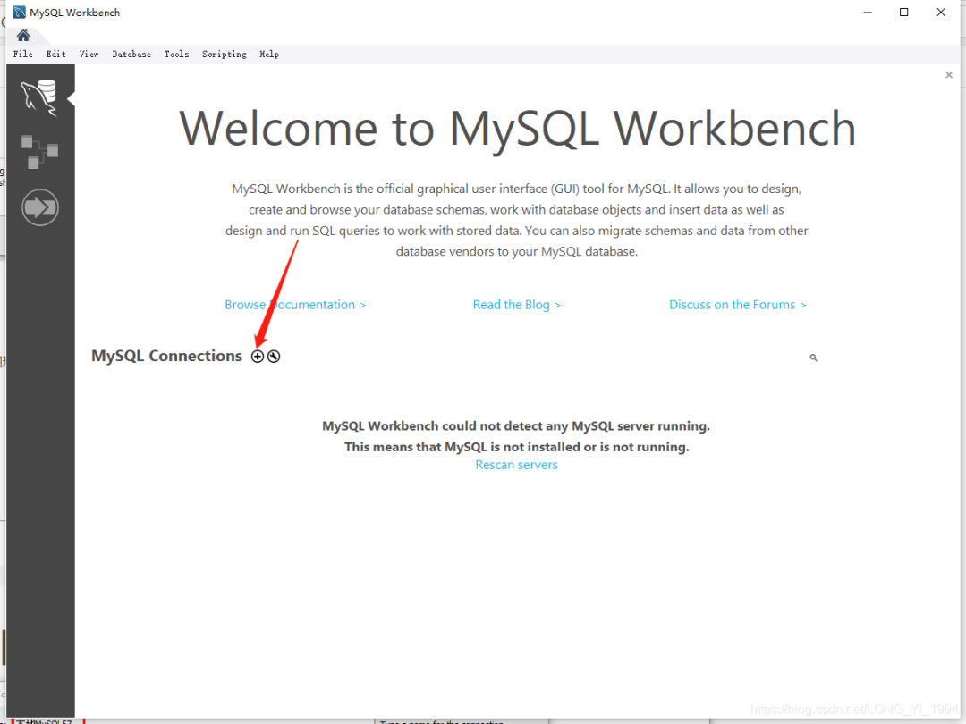 详解Windows下MySQL安装教程。(图11)