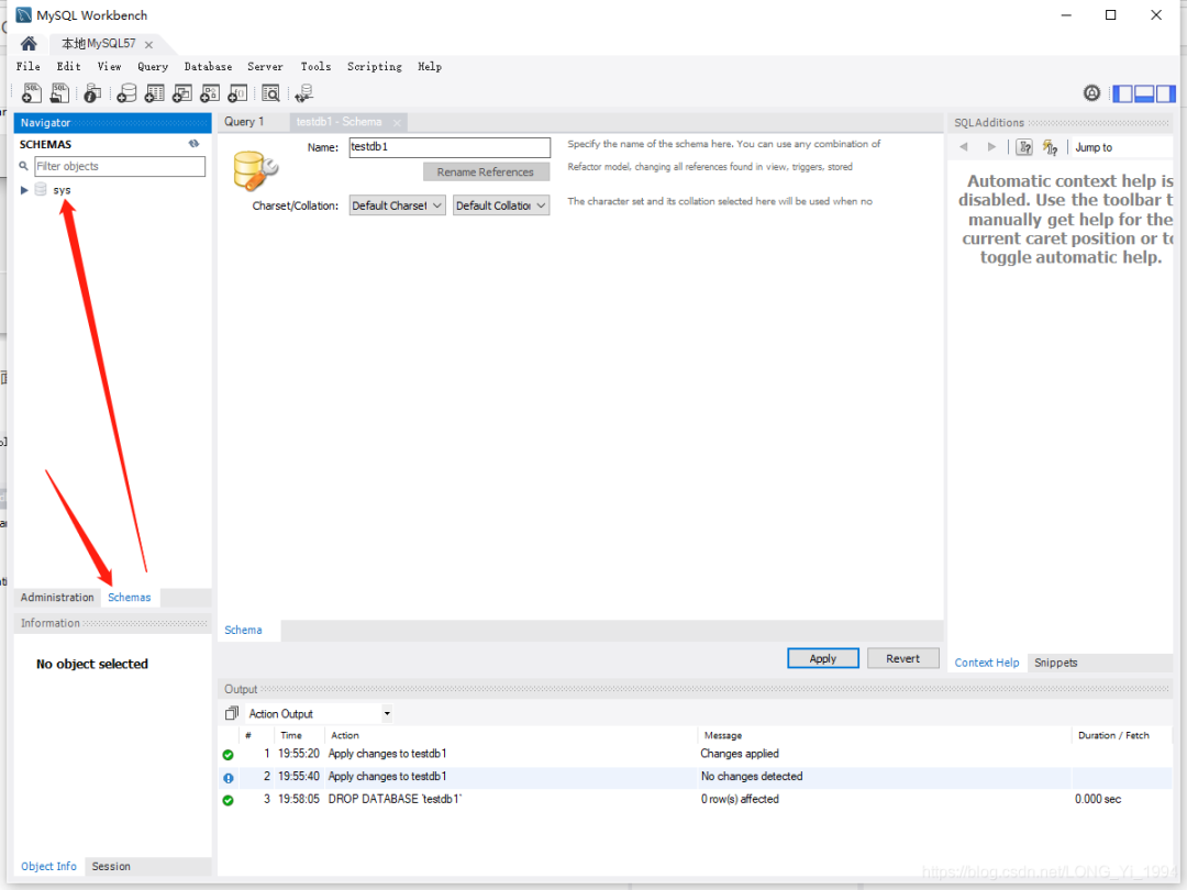 详解Windows下MySQL安装教程。(图14)