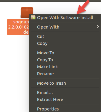 Ubuntu_搜狗输入法安装(图2)