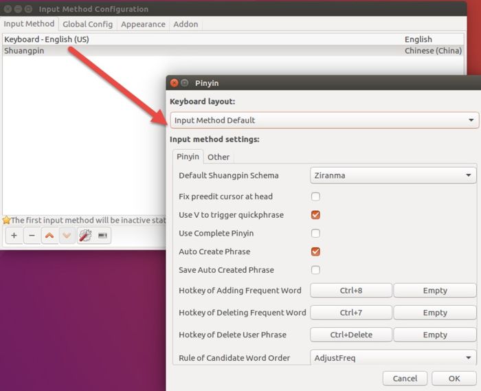 Ubuntu_搜狗输入法安装(图12)