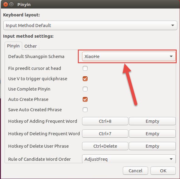 Ubuntu_搜狗输入法安装(图13)