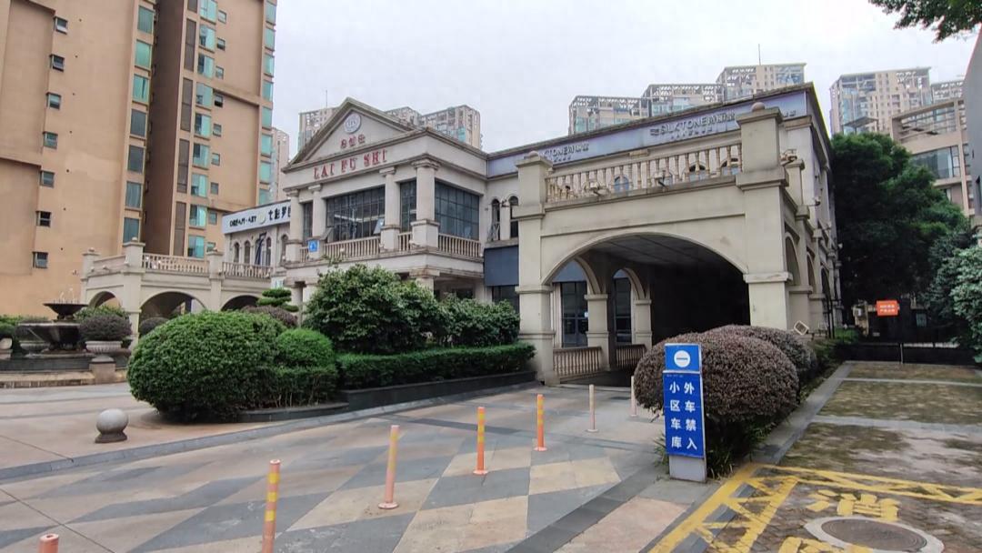 维修资金业主意见表_小区维修资金征求业主意见_维修资金业主签字表