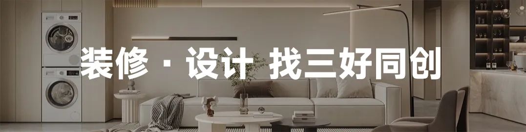墙面隔音最佳方法是什么_墙面隔音最佳方法图片_墙面隔音的最佳方法