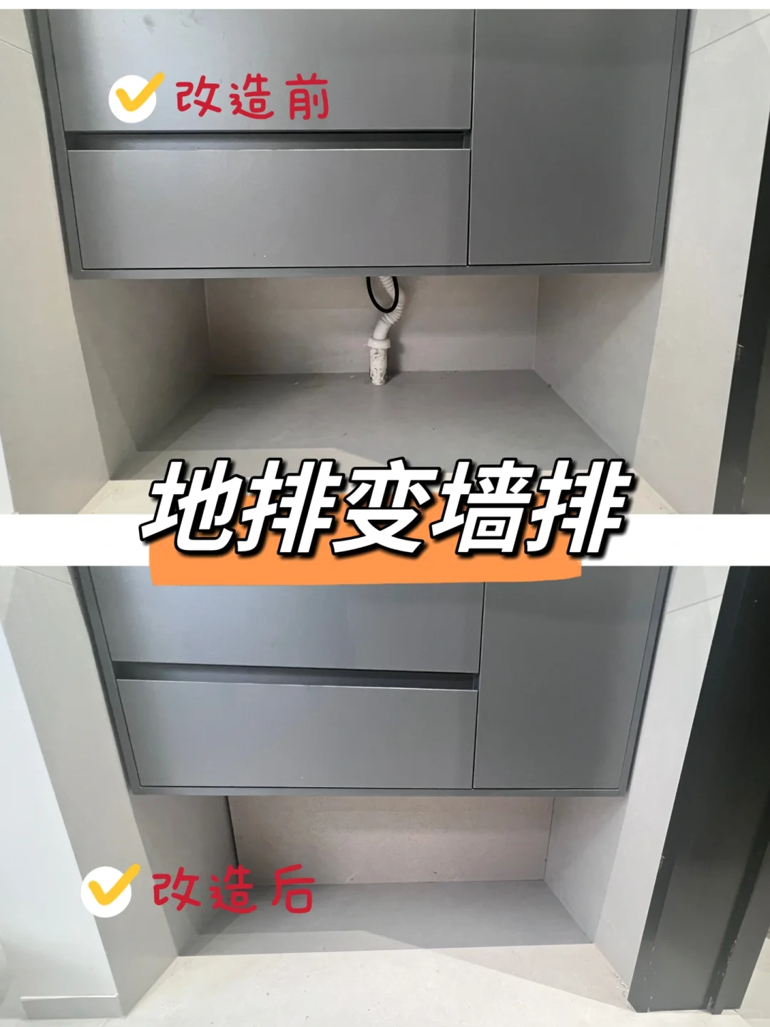 墙面隔音的最佳方法_墙面隔音最佳方法图片_墙面隔音最佳方法是什么