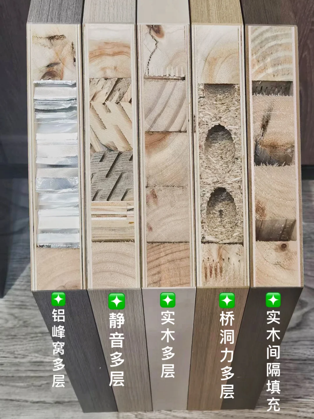 墙面隔音的最佳方法_墙面隔音最佳方法是什么_墙面隔音最佳方法图片