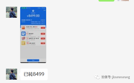 网站优化案例_优化案例分析_怎样优化网站案例