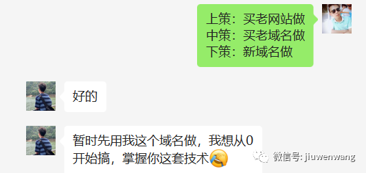 优化案例分析_网站优化案例_怎样优化网站案例
