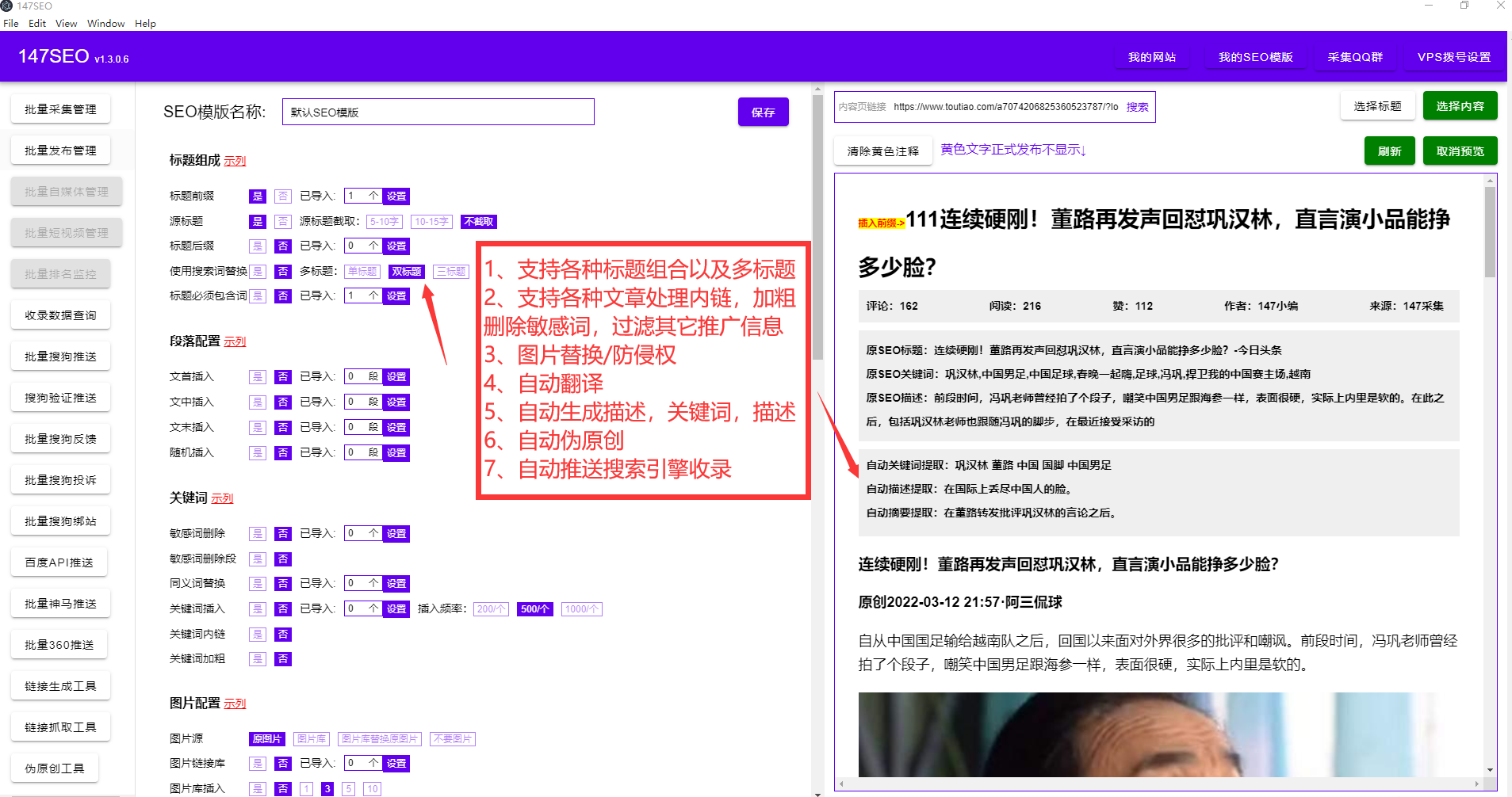 网站代码优化的内容有哪些_seo站内代码优化_代码优化对网站的意义