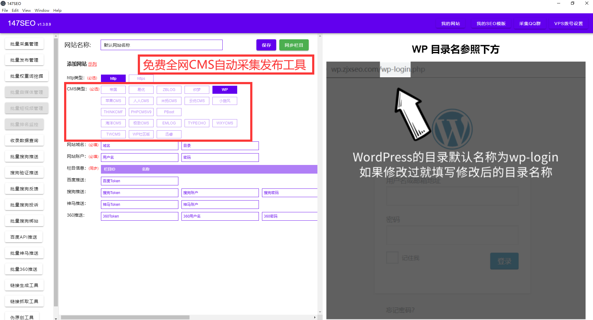 seo站内代码优化_网站代码优化的内容有哪些_代码优化对网站的意义