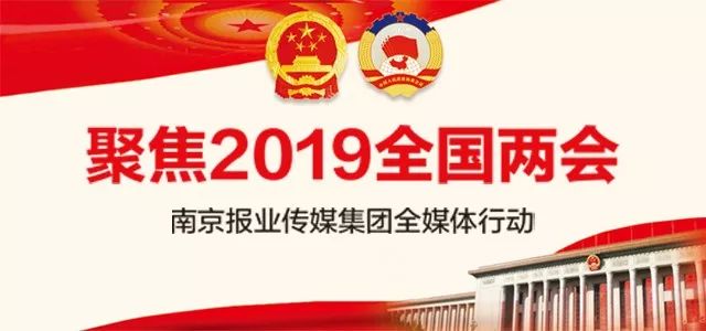 南京联创科技集团董事长_南京联创科技集团股份_南京联创科技集团股份有限公司