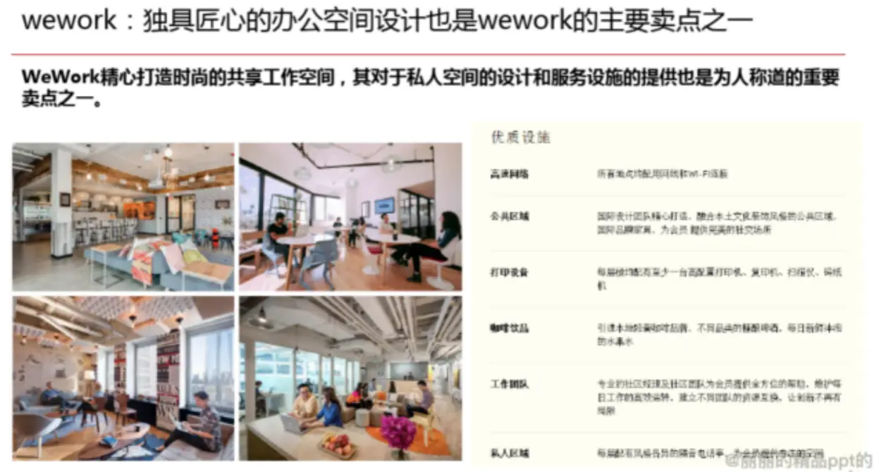 科技寺创业空间_科技寺创业空间有哪些_科技创业园是做什么的