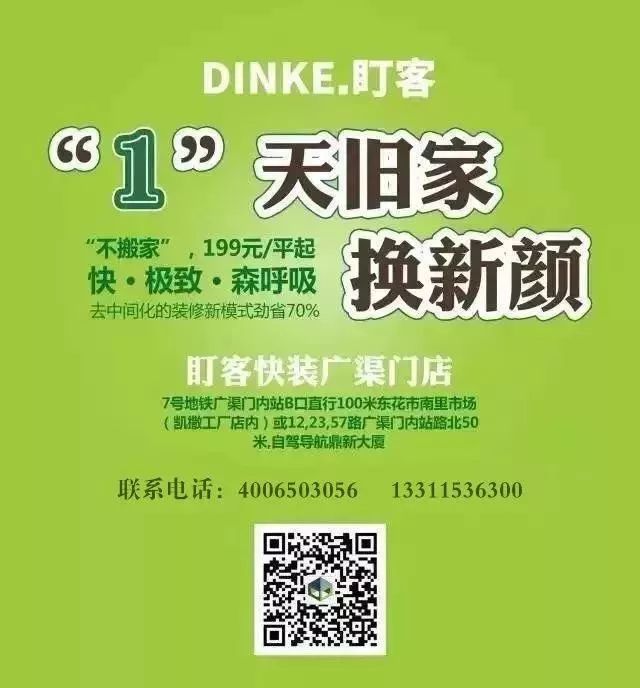 墙面隔音最佳方法视频_墙面隔音最佳方法是什么_墙面隔音的最佳方法