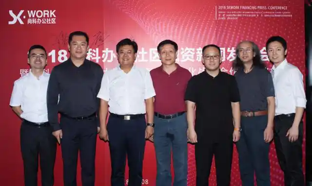 科技创业园是做什么的_科技寺创业空间怎么样_科技寺创业空间