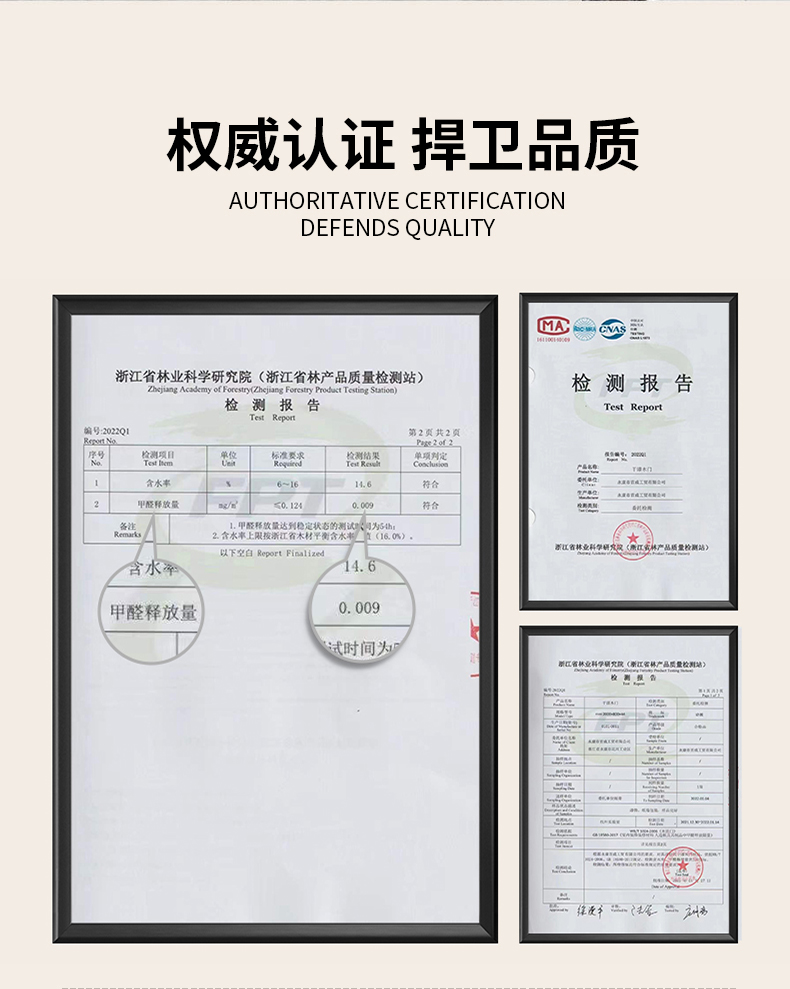 木门卧室门室内门实木门现代简约房间门复合生态门酒店门工程门(图9)