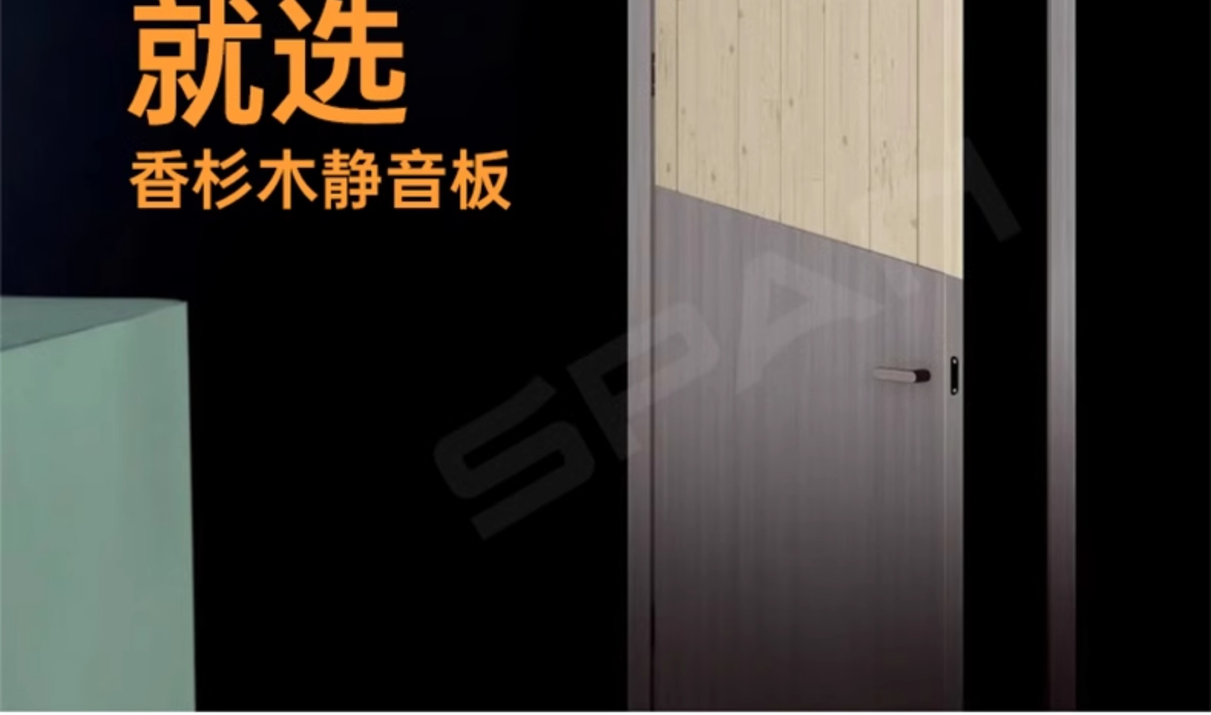 木门卧室门室内门实木门现代简约房间门复合生态门酒店门工程门(图18)