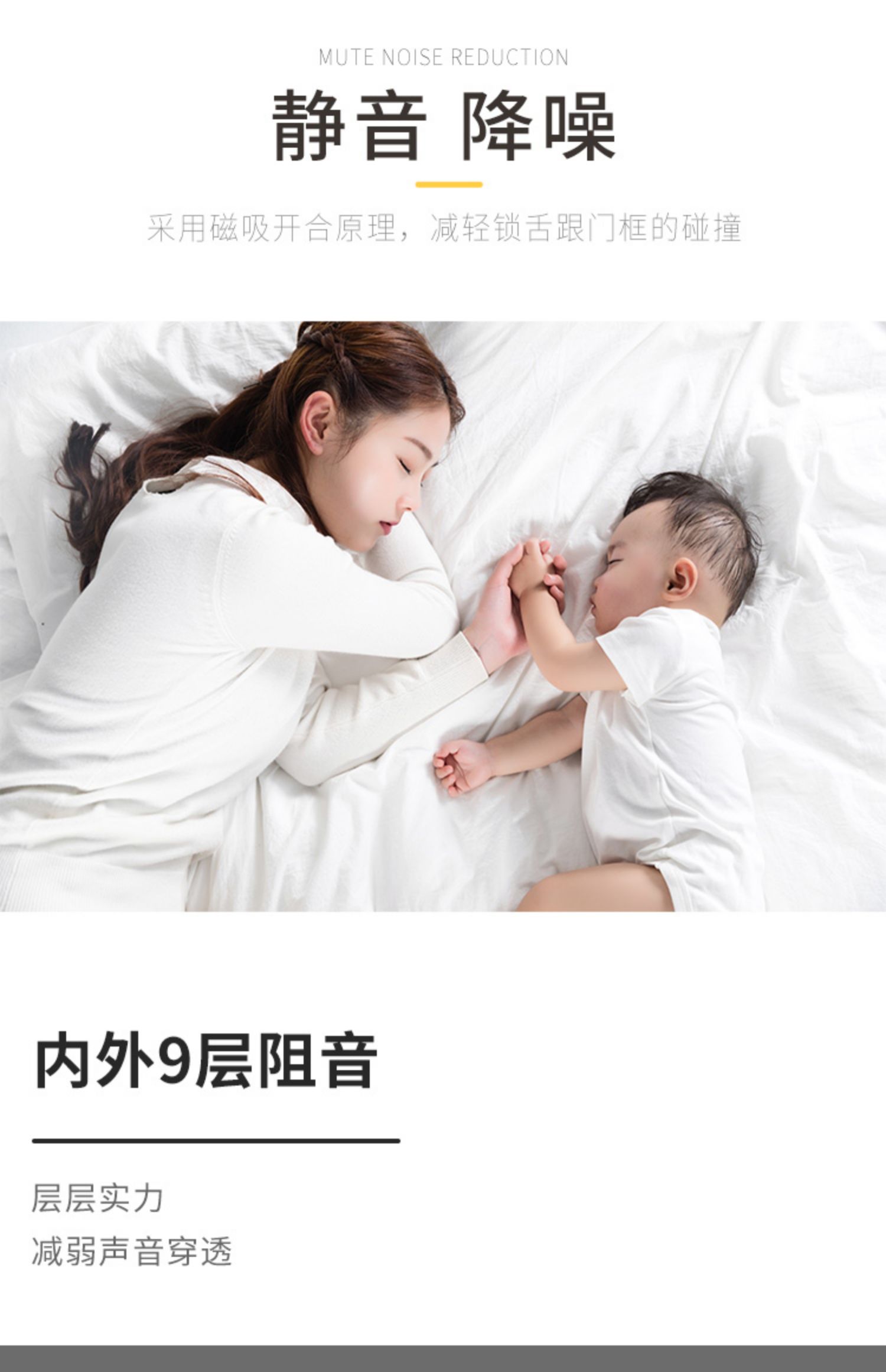 千蜀名门极简卧室门套装门 烤漆实木门卧室门室内门卧室门实木(图17)