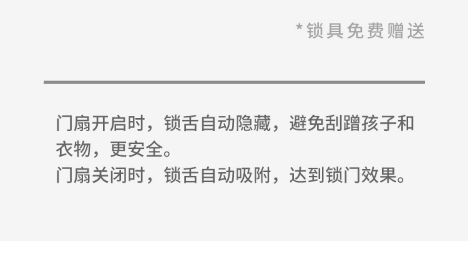千蜀名门极简卧室门套装门 烤漆实木门卧室门室内门卧室门实木(图22)