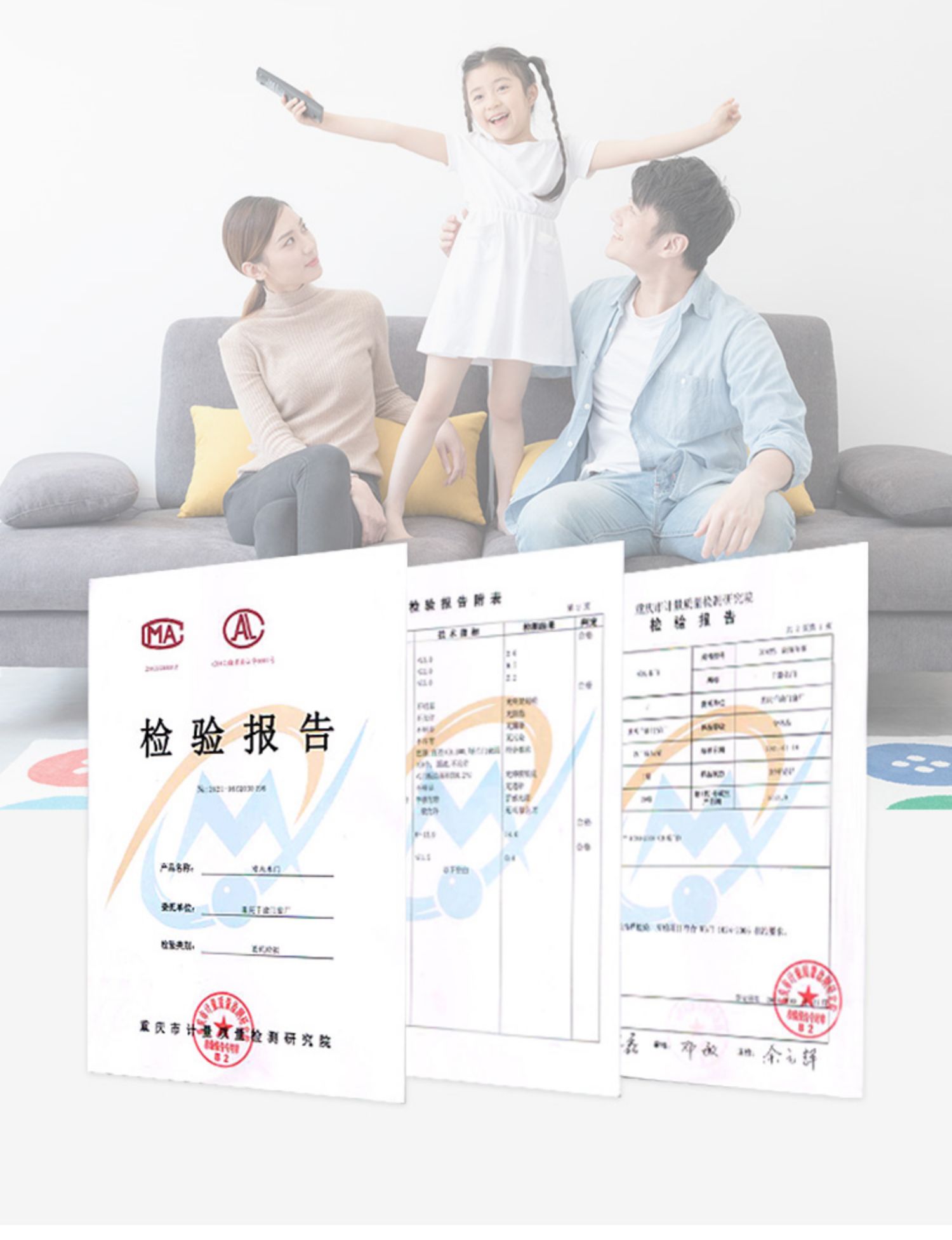 千蜀名门极简卧室门套装门 烤漆实木门卧室门室内门卧室门实木(图26)