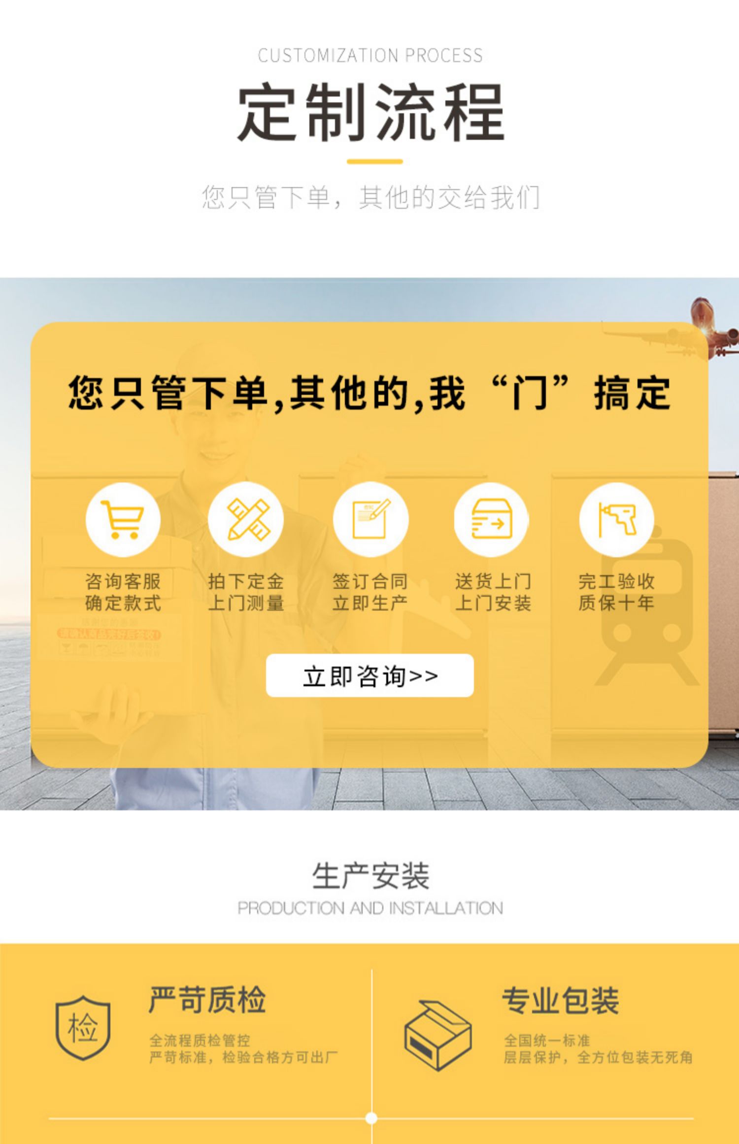 千蜀名门极简卧室门套装门 烤漆实木门卧室门室内门卧室门实木(图34)