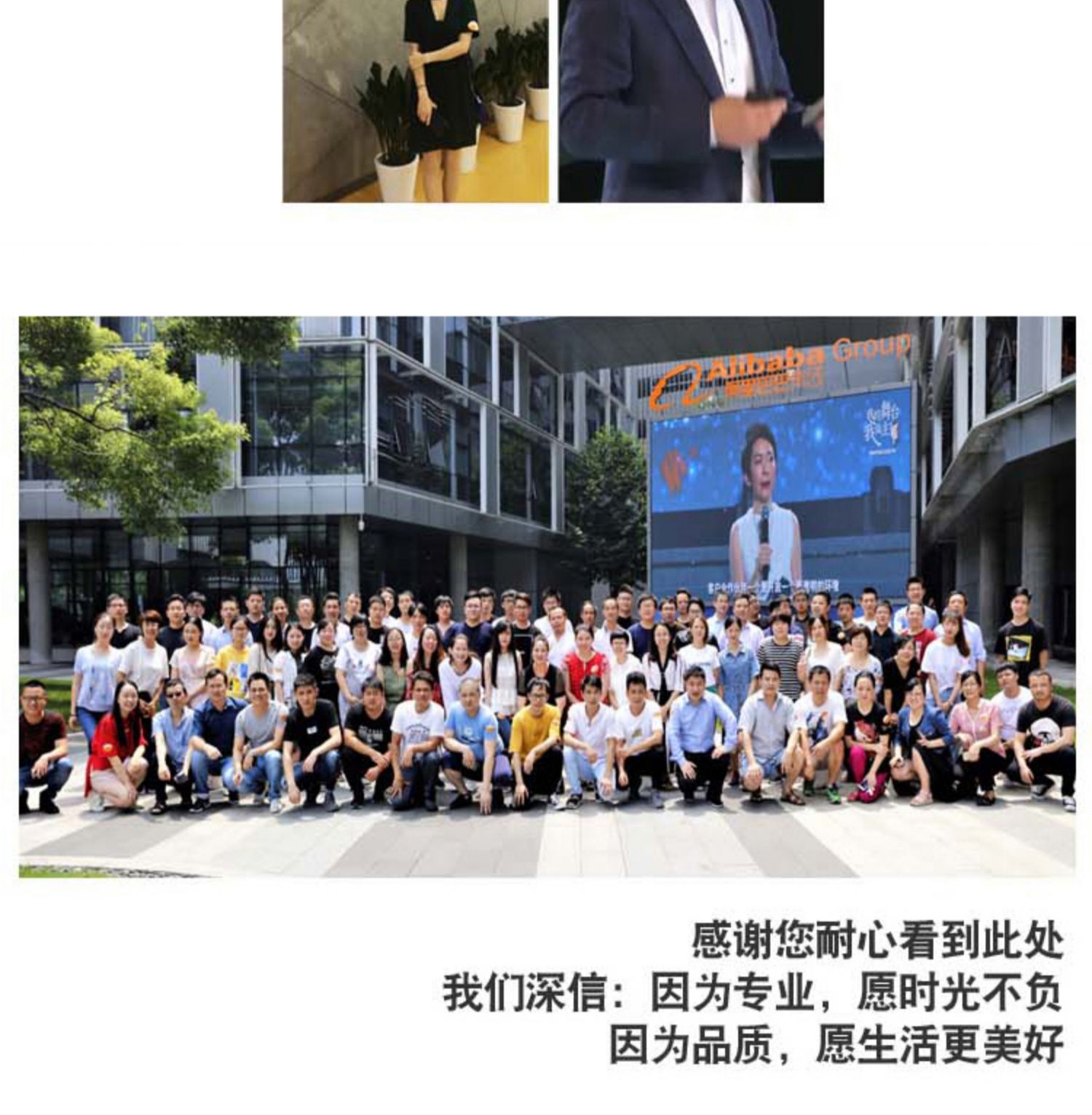 千蜀名门极简卧室门套装门 烤漆实木门卧室门室内门卧室门实木(图40)