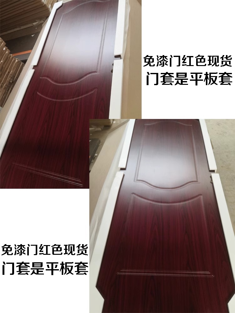 木门卧室门房间门环保生态门内实木复合套装门免漆门现货当天发(图18)