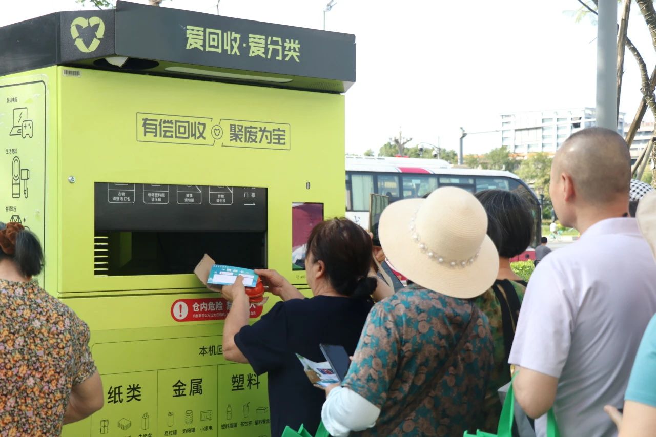 生活科技小知识_生活科技小知识摘抄_科技知识生活小报图片