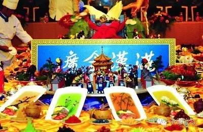 古代宫廷菜式_宫廷菜肴古代叫法_古代宫廷菜肴