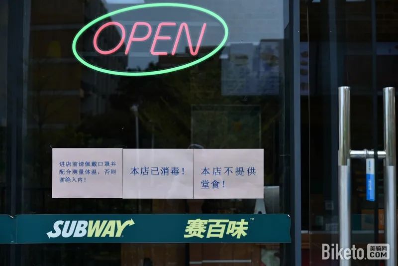 欧亚马自行车哪款好骑_欧亚马自行车怎么样_欧亚马的自行车怎么样