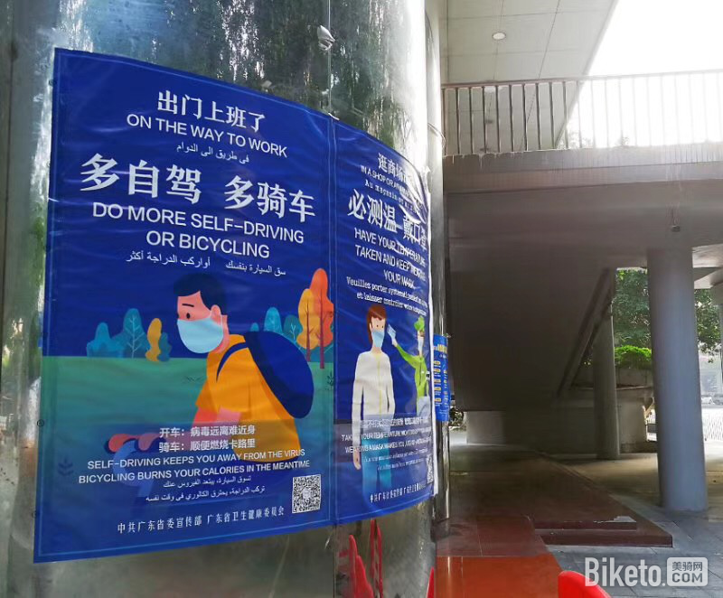 欧亚马的自行车怎么样_欧亚马自行车怎么样_欧亚马自行车哪款好骑